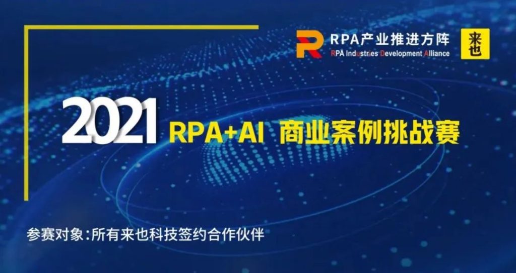 看数字化工厂建设中的 MES 与 ERP 系统数据流转破题新思路